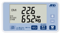 電動升降式擔架秤AD  -  6055顯示截面圖像