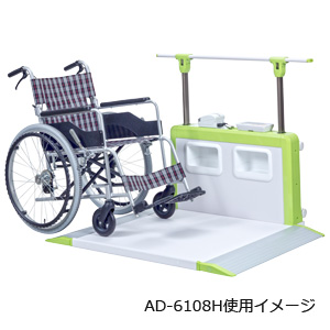 無障礙秤AD-6108 / AD 6108H產品圖片