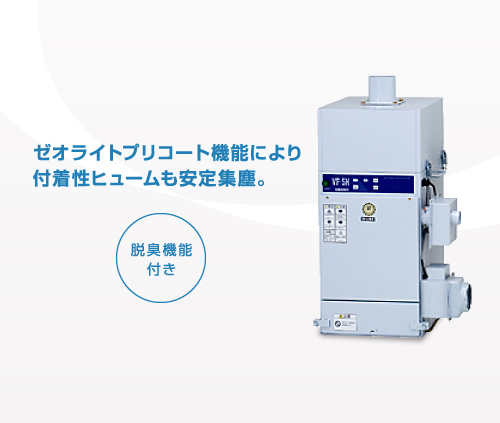 主營FA自動化、膠粘材料、油脂材料、機械設備、精密儀器、物流搬運，工具等產品