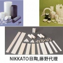 NIKKATO日陶 廣州代理 氧化鋁耐磨耗配件 SSA-999W