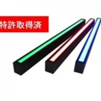 AITEC華南代理AITEC LED特殊輔助光源 LLR138W21-57，高亮度直線光源 LLR138W21-57 艾泰克