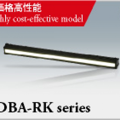 KKIMAC廣州代理KKIMAC線光源IDBA-RK系列IDBA-RK1400W IDBA-RK1400W專業銷售KKIMAC