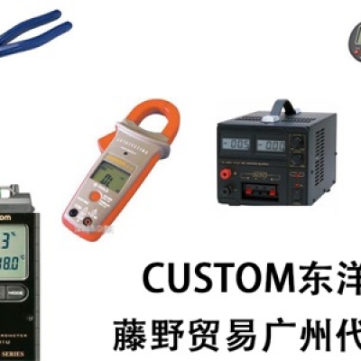 廣州代理CUSTOM 空調用溫濕度計 CTH-370AS CUSTOM東洋