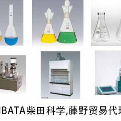 柴田科學廣州代理 SIBATA 054040-4362500加熱分解器K-436 054040-4362500