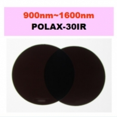 LUCEO魯機歐 華南代理  直線偏光板POLAX-30IR-30 POLAX-30IR-30