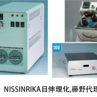 NISSINRIKA日伸理化 廣州代理 箱盒震蕩器 NX-115D