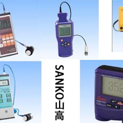 山高藤野代理 SANKO  鐵筋探查機,RP-1,-， RP-1