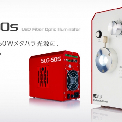 萊寶克斯藤野代理 REVOX LED光源檢測SLG-30-B  SLG-30-B