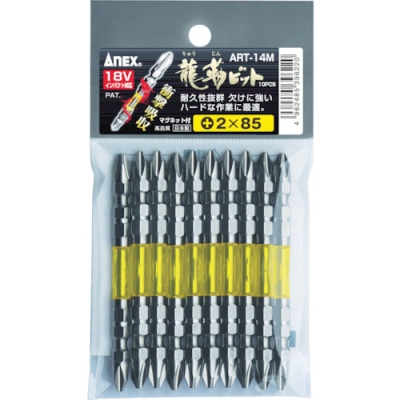 ANEX 安力士 ART-14M-2-65-龍韌位雙頭 2×65（1Pk（袋）＝10個裝）