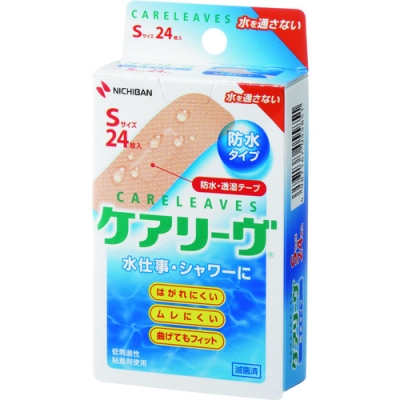 NICHIBAN 米其邦 創可貼防水CLB24S