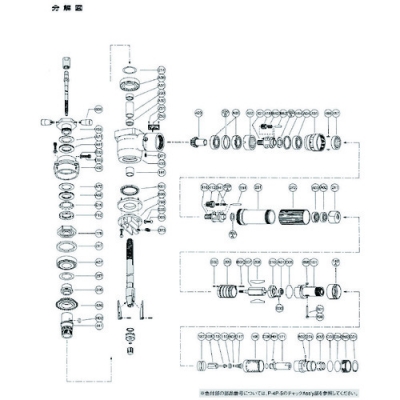 藤野優勢供應日本不二空機 FUJI  54155738 S-0772209-00謝謝（FBM-80A-6用）