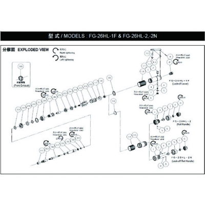 藤野優勢供應日本不二空機 FUJI  54151042 BB-66902滾珠軸承（FG-26HL-2FG-50H-2用）