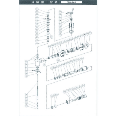 藤野優勢供應日本不二空機 FUJI  54112051066 BIT-024E01比特工具（BM-24-1用）