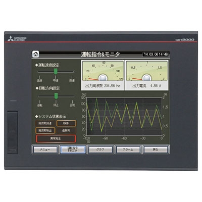 日本三菱 mitsubishi  GT2510-VTBD_ 觸摸屏_ 104寸觸摸屏_GT2510-VTBD _  _DC電源_TFT彩色液晶屏_