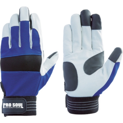 FUJI GLOVE 富士手套 75009-手套PS-881藍LL