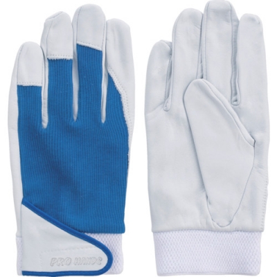 FUJI GLOVE 富士手套 5271-手套PH－301藍色